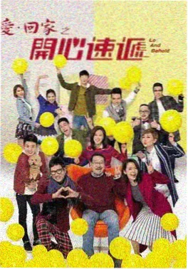长剑与麦田动漫海报